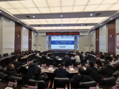 学院已初步成立房产资本分摊机制