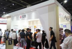 正在经济新常态的大