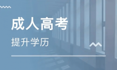 电气工程及其从动化专业结业生适合正在